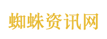 男子高速停车救人致1死3伤 被定次责